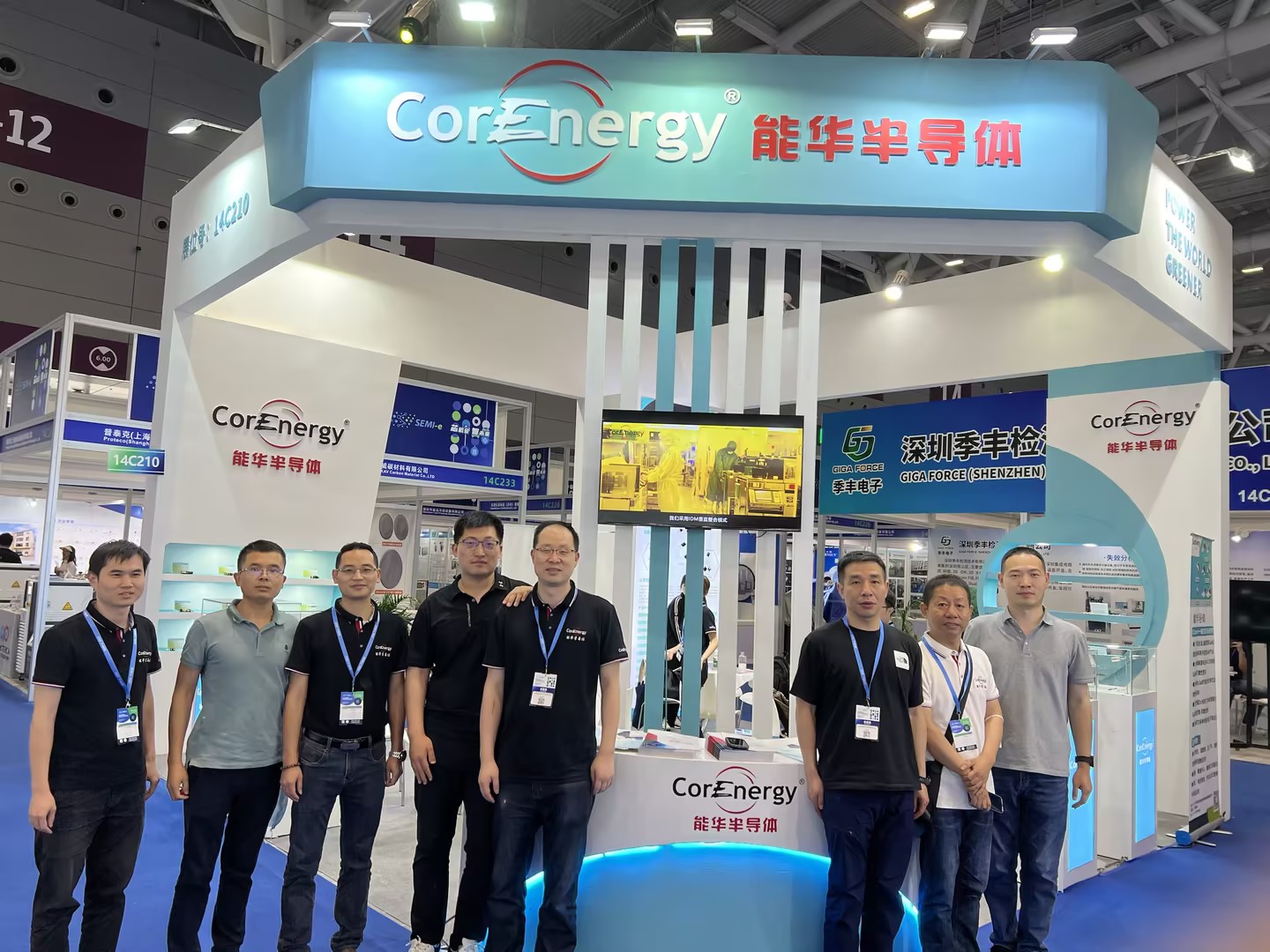 5月深圳展会02.jpg